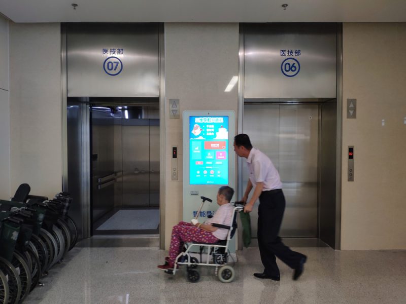 china lift