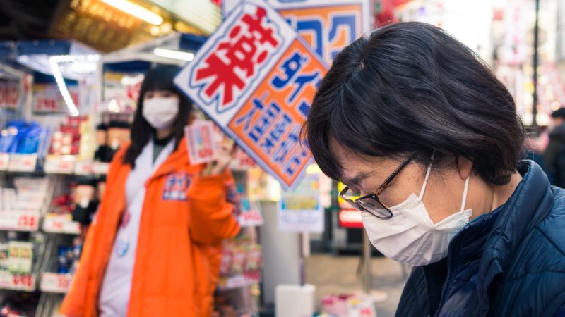 japan covid19 mask
