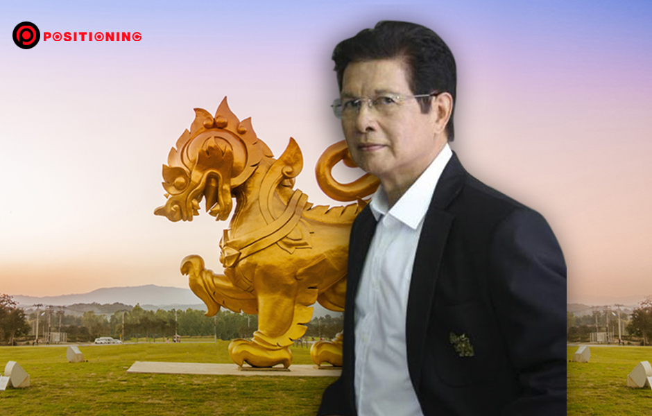 singha2