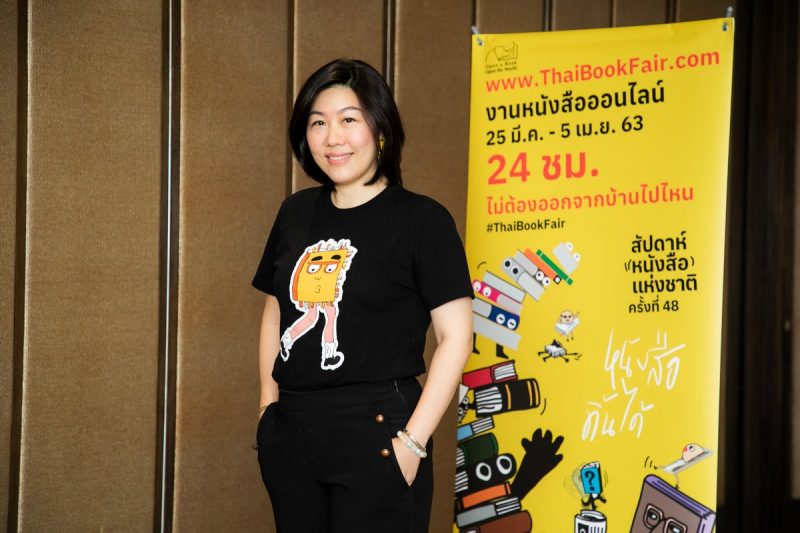 thai-book-fair-edit-0019-e1584357877719