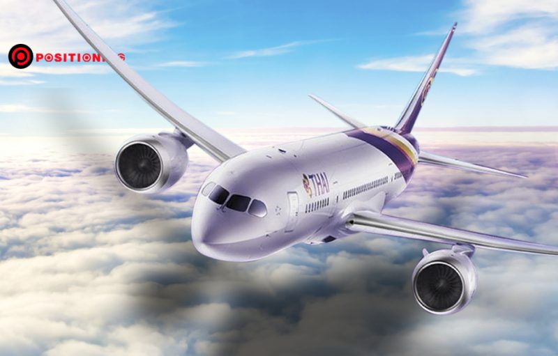 thaiairways2