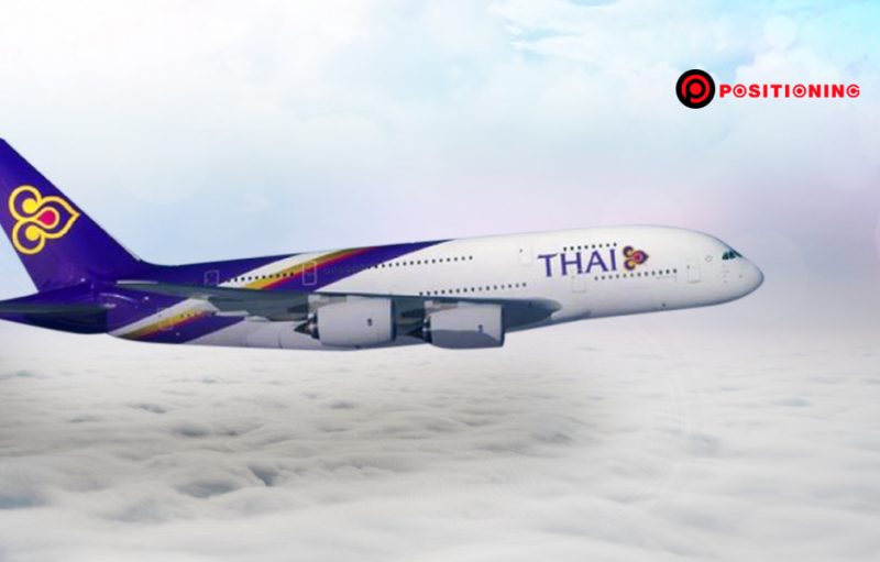 thaiairways3