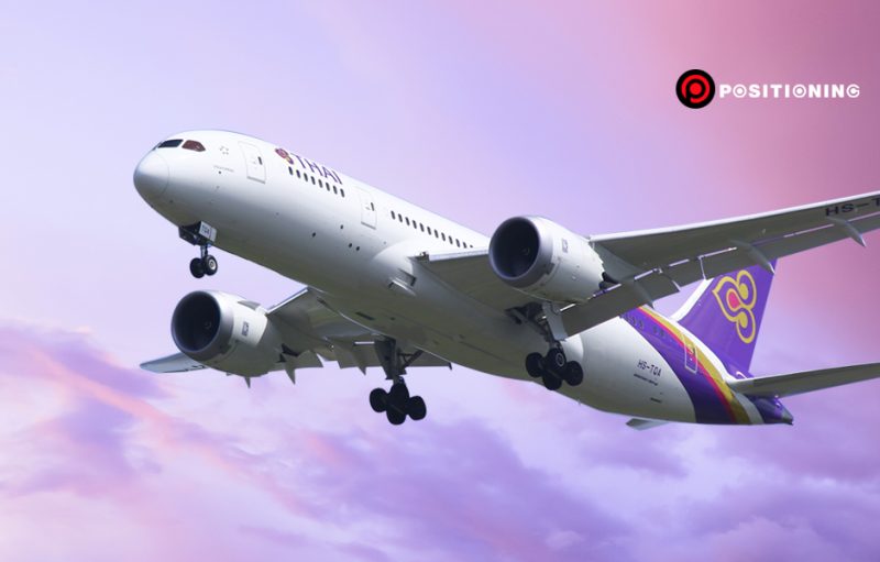 thaiairways4