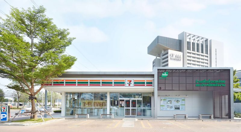 ร้าน7-11-e1584957018624
