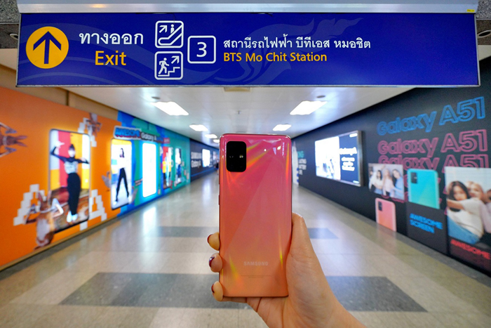 เอ-51-2