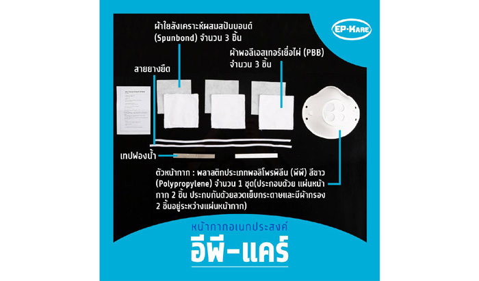 02-4