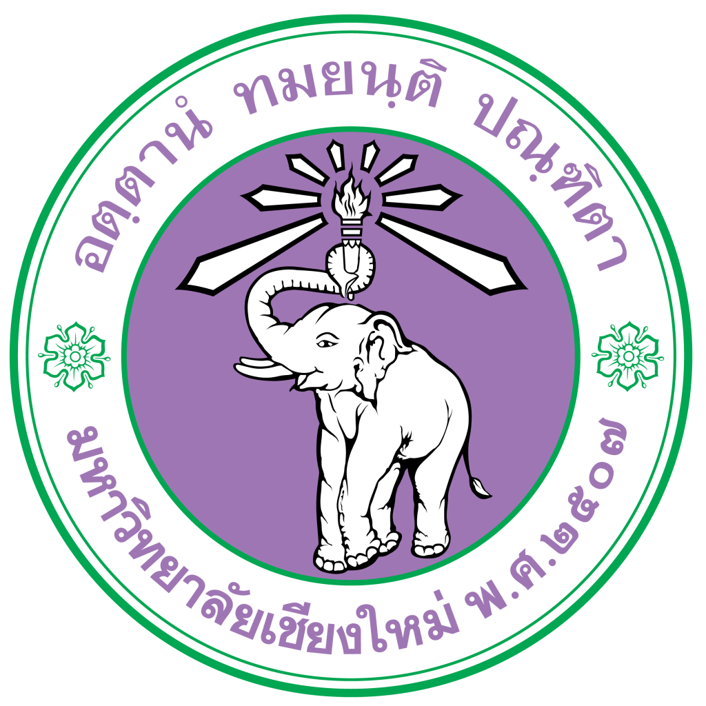 Chiang_Mai_University_Logo-1024x1024