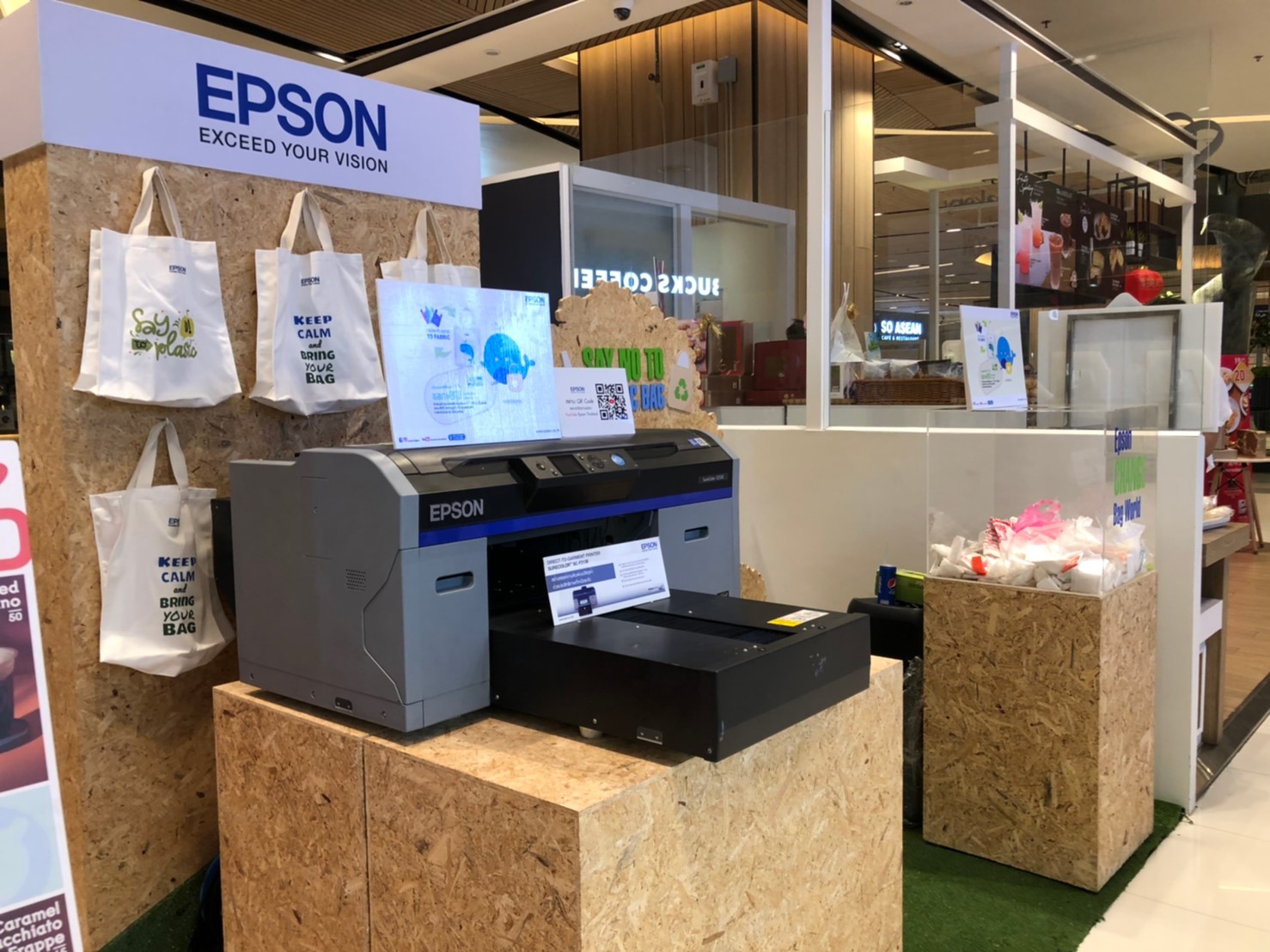 Epson CSR_6
