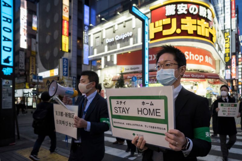 japan covid stay homeTokyo Shut Nightlife Businesses To Contain Spread Of The Coronavirus