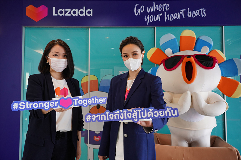 Lazada_team