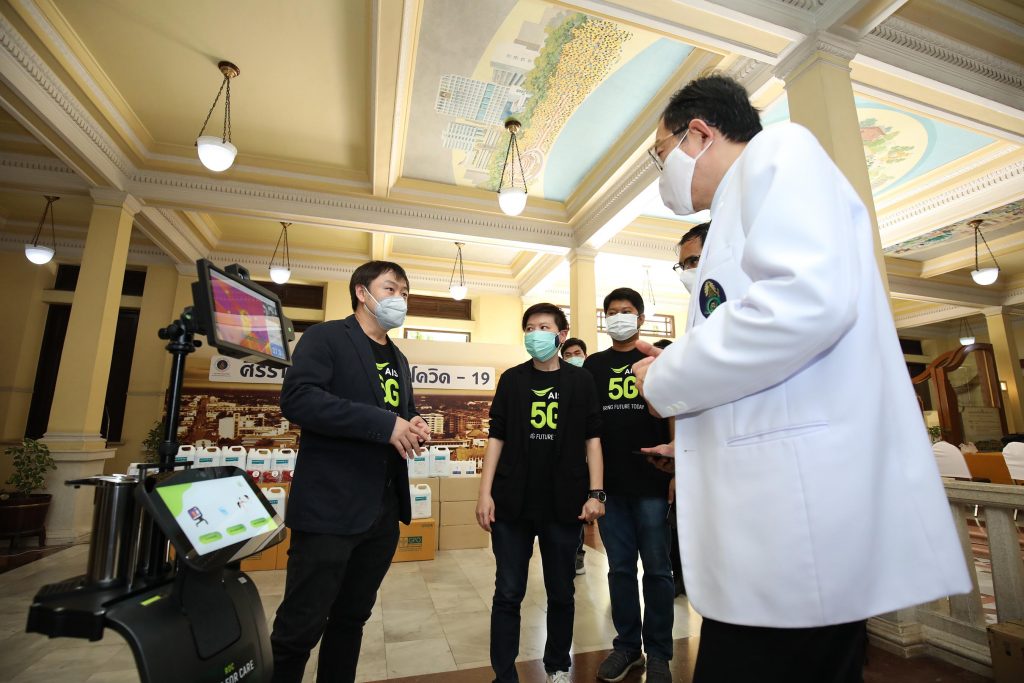 ROBOT-FOR-CARE-รพ-ศิริราช-1024x683