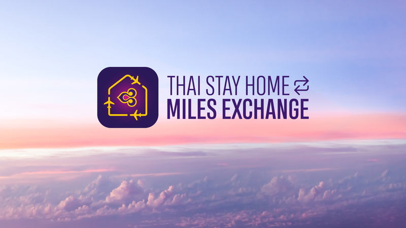 THAI-STAY-HOME-MILES-EXCHANGE-2