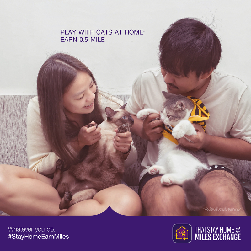 THAI-STAY-HOME-MILES-EXCHANGE-3