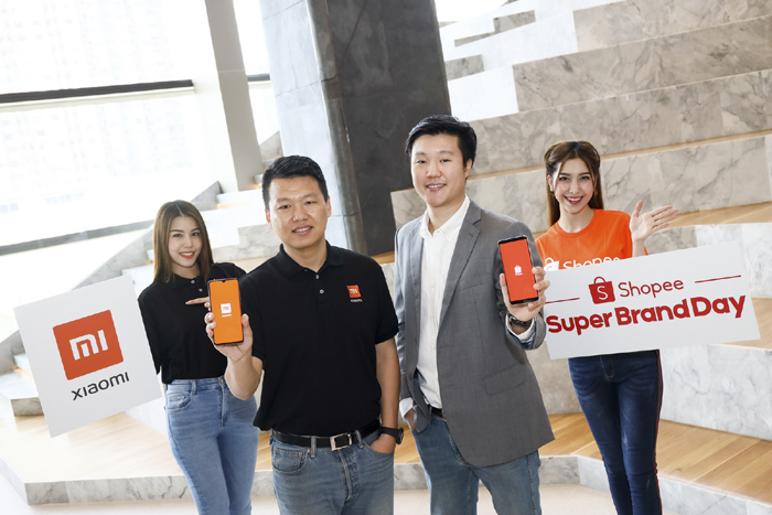 Xiaomi
