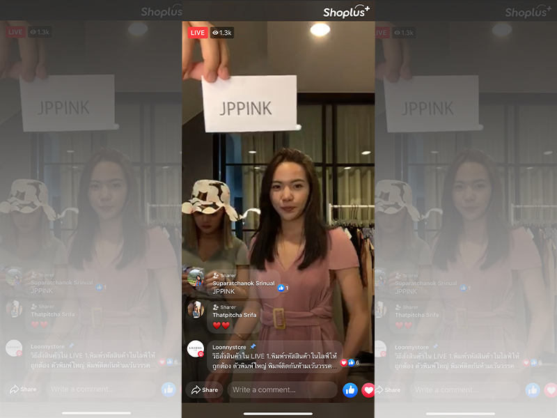 facebooklive