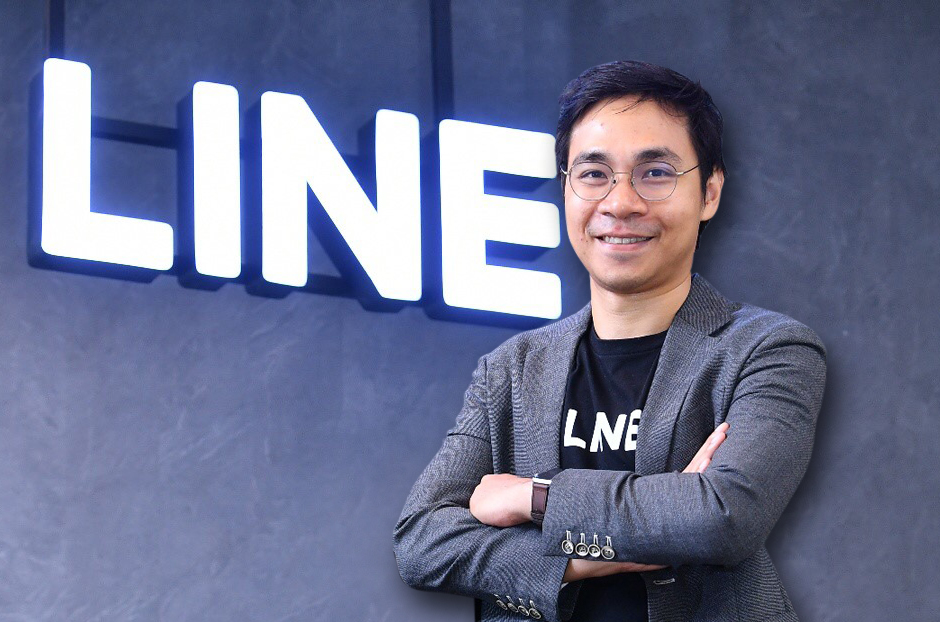 line