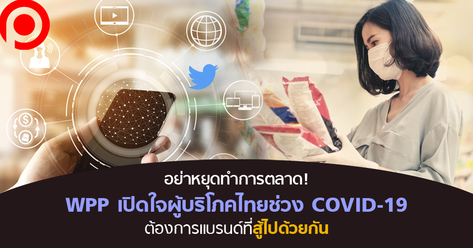marketing4
