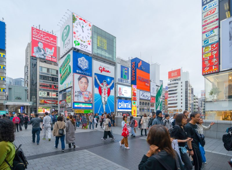 glico osaka