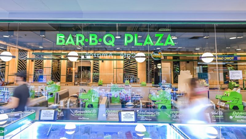 01barbq-e1590838858759
