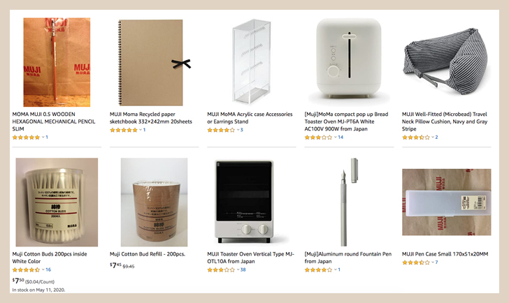 1_muji