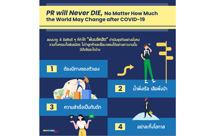 2-4