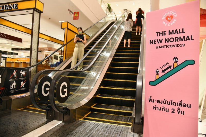 The mall 2 - PHYSICAL DISTANCING 05