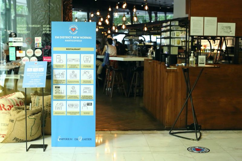 2-ร้านอาหาร-04-e1589283871190