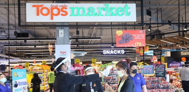 tops market
