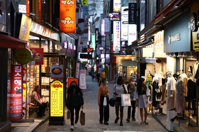 South Korea Coronavirus