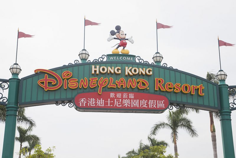 Hong Kong Disneyland, Lantau Island, Hong Kong, China