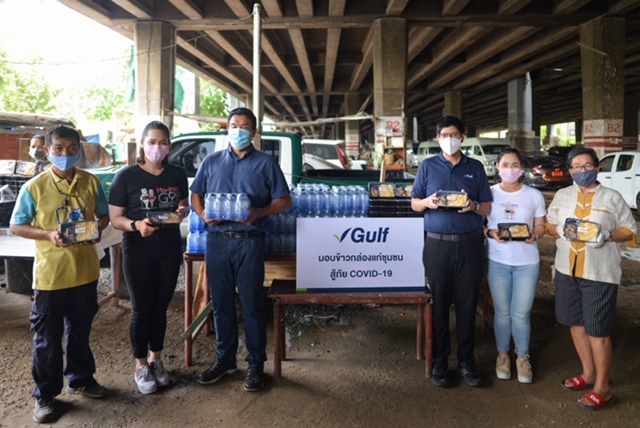 Gulf x Pro Mo Pro May_Meal Boxes Distribution (1)