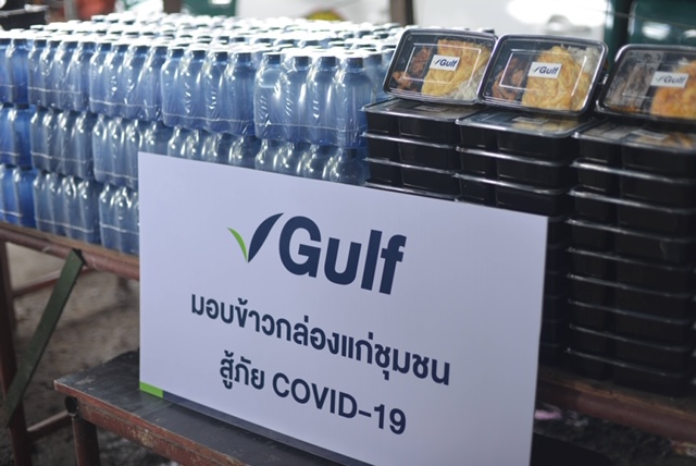 Gulf-x-Pro-Mo-Pro-May_Meal-Boxes-Distribution-15