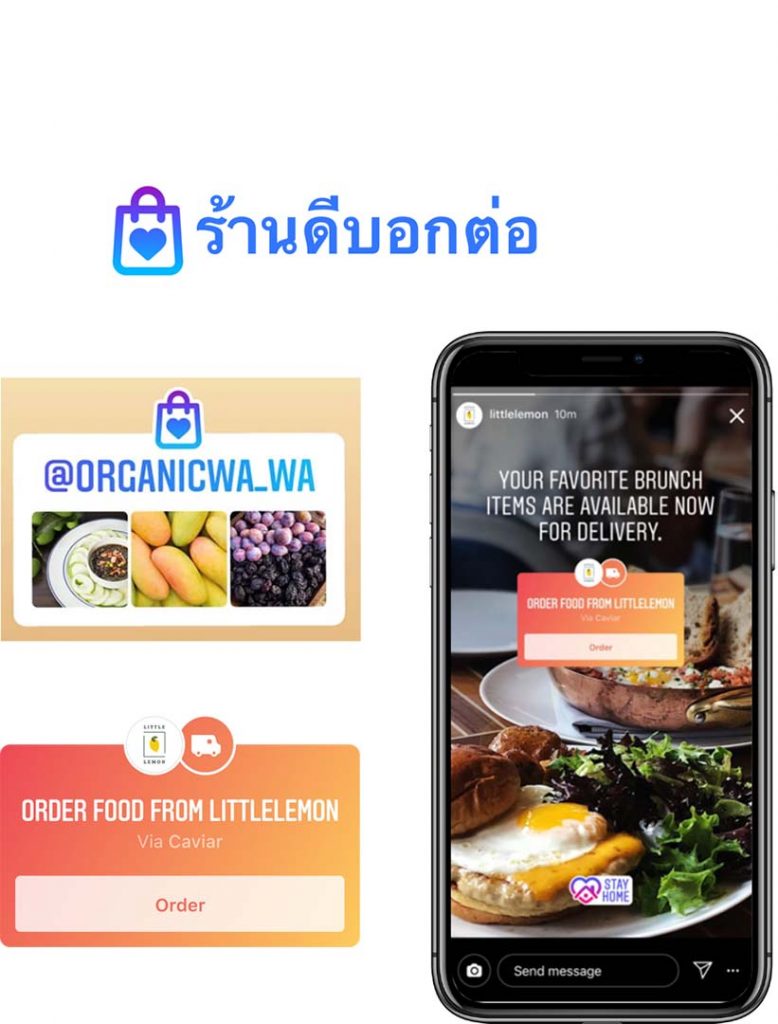 SupportSmallBusinessTools-778x1024