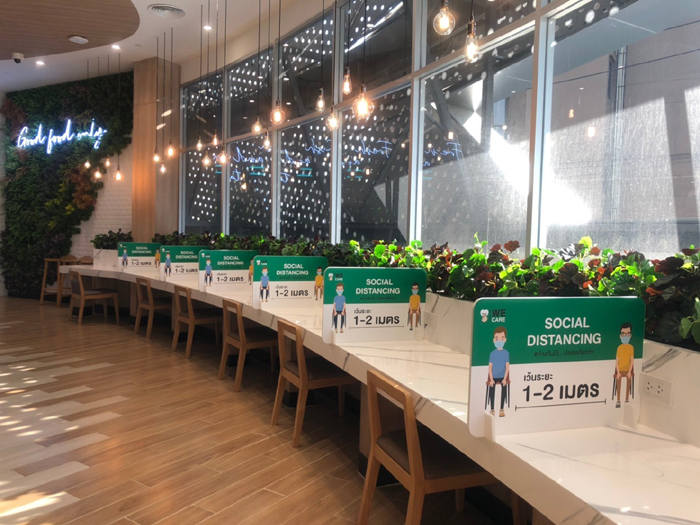 Table-1