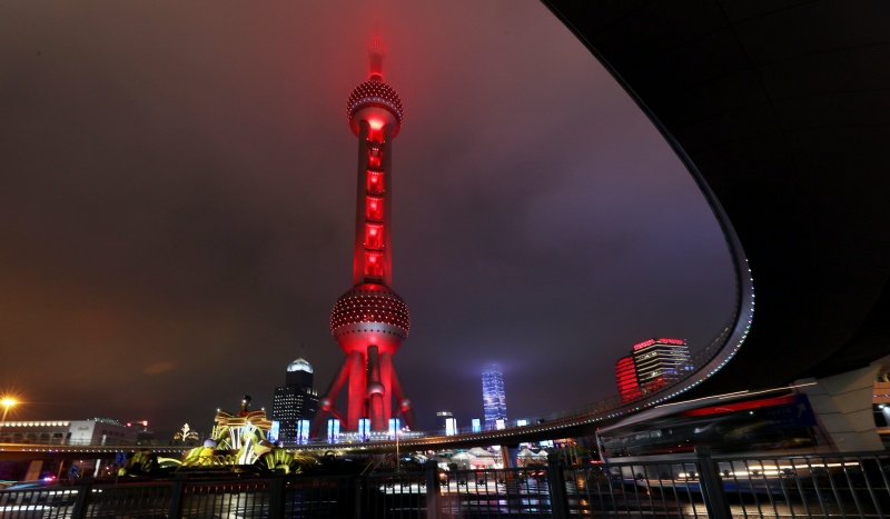 Shanghai