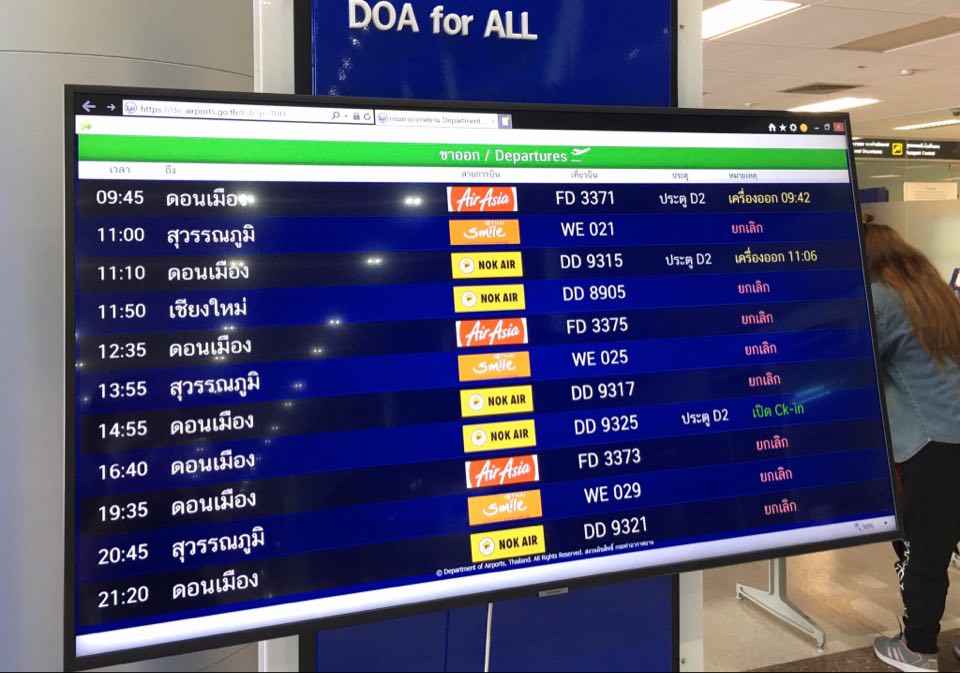 airport-covid