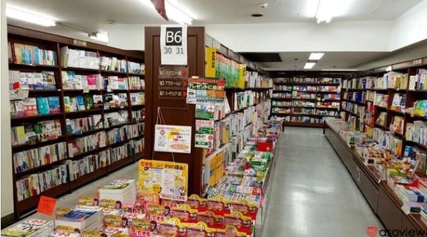 book-japan