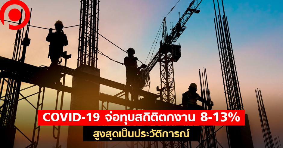 labor1
