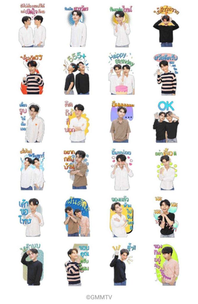 line-วายซีรีส์-667x1024