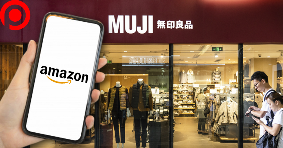 muji