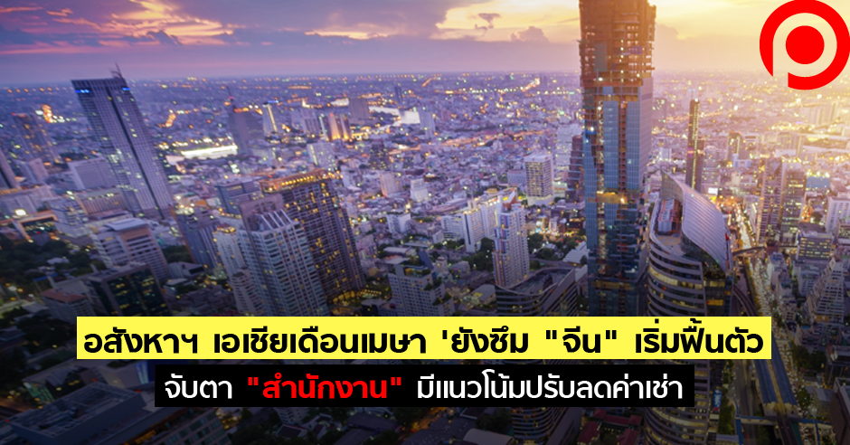 property2