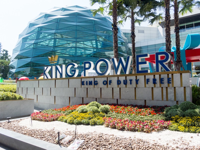 king power