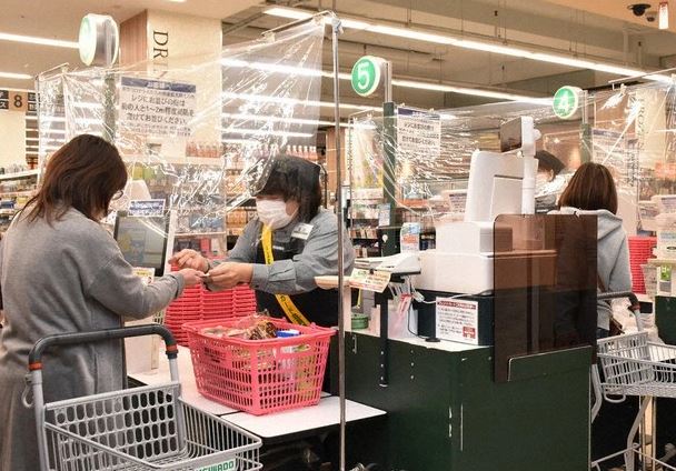 supermarket-japan