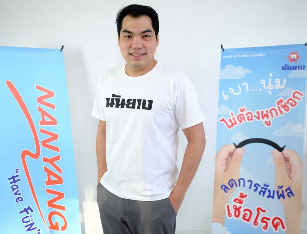 จักรพล-จันทวิมล-nanyang-2-1024x782