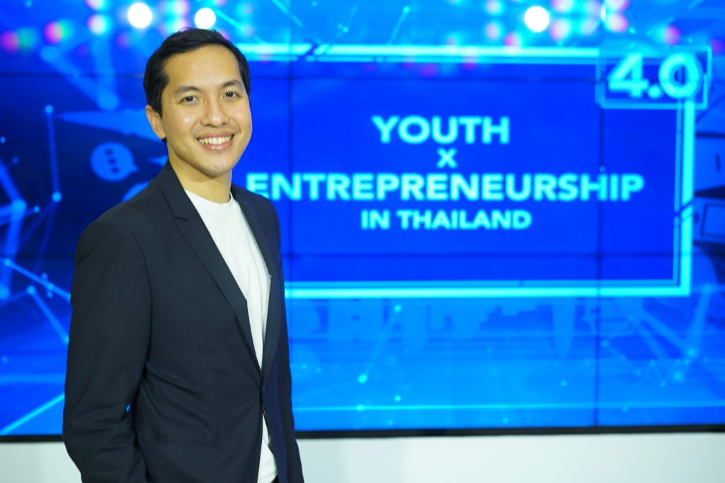 สันติธาร-1024x682
