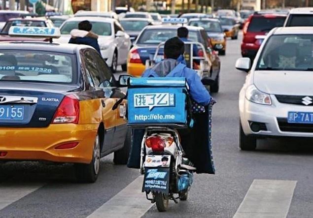 01 food delivery china