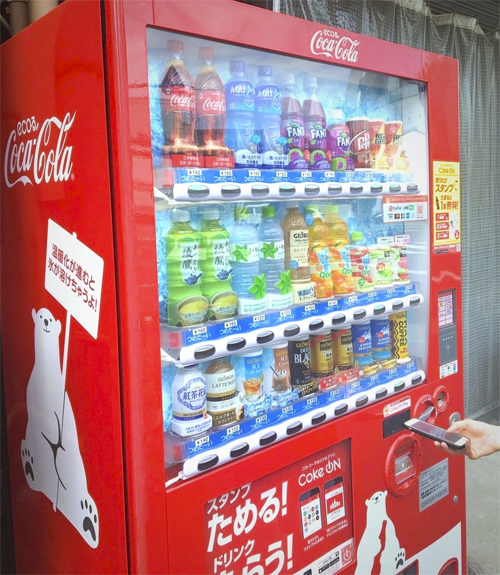 3_Vending-Machine
