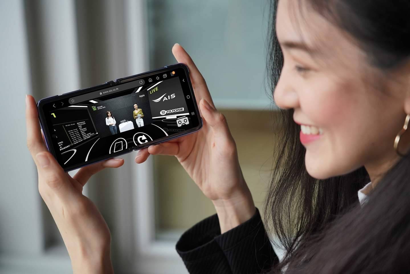 AIS VR 02