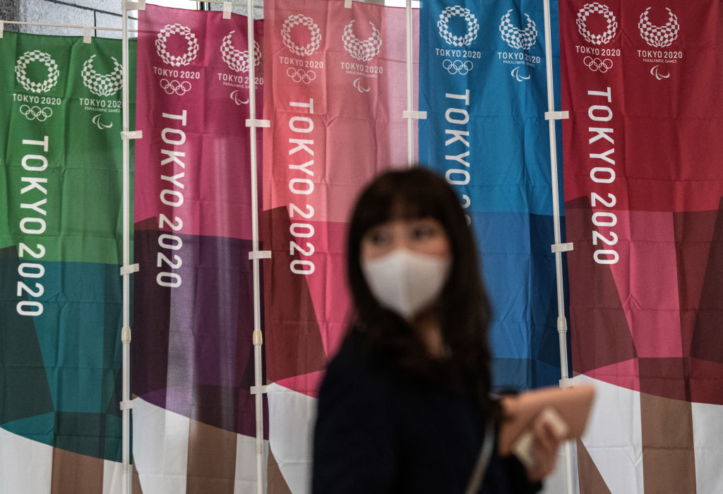 2020 Tokyo Olympics