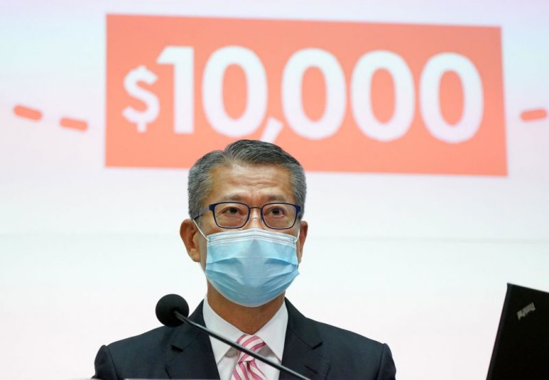 Hong Kong's Government To Hand Out 10,000 HKD Cash To Each Permanent Resident